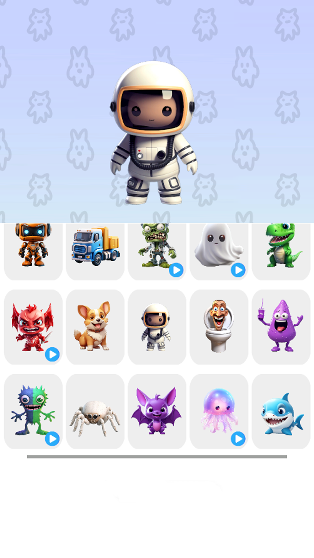 Mix Master: AI Animal, Monster screenshot 6