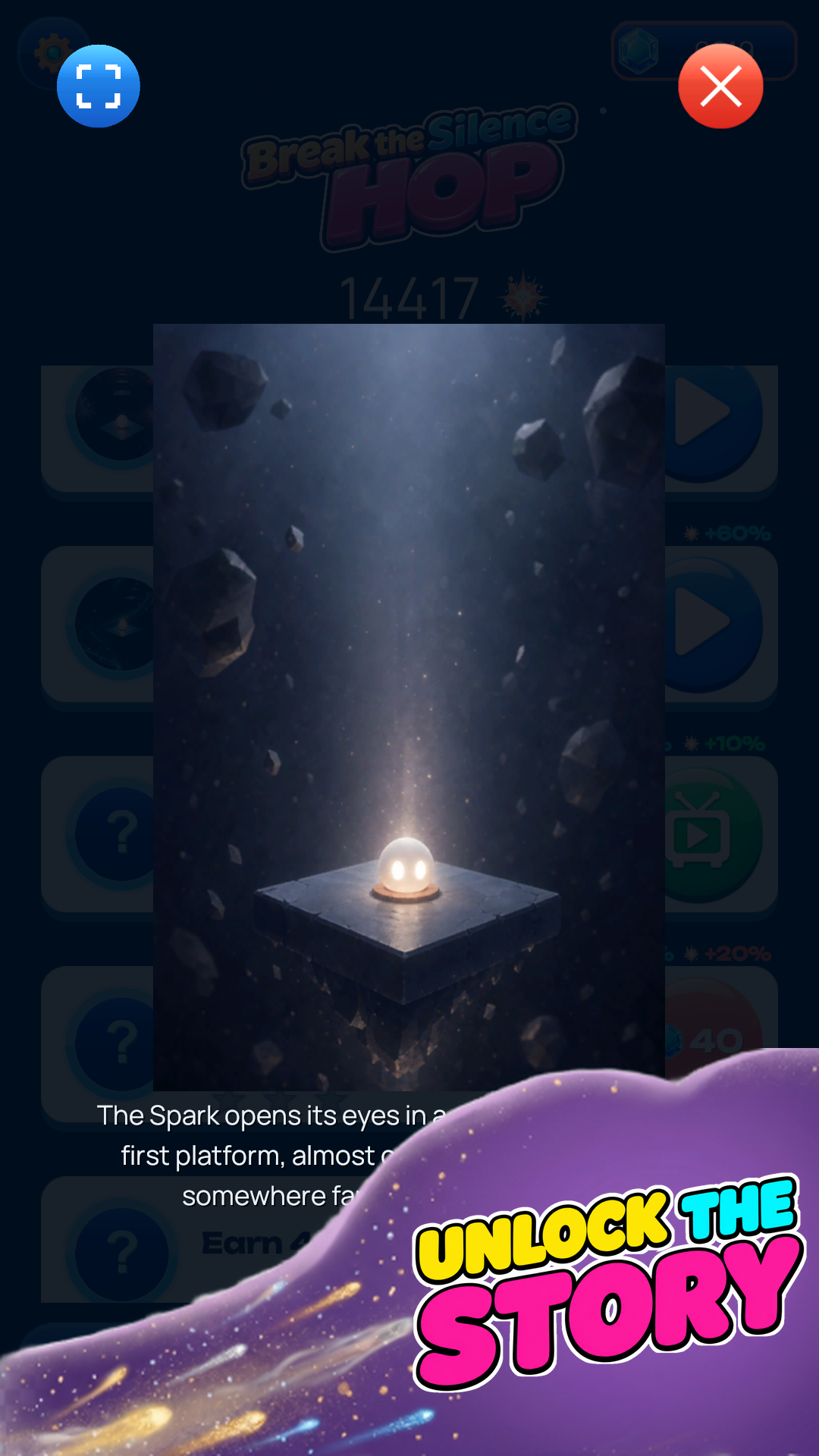 Break the Silence HOP screenshot 8