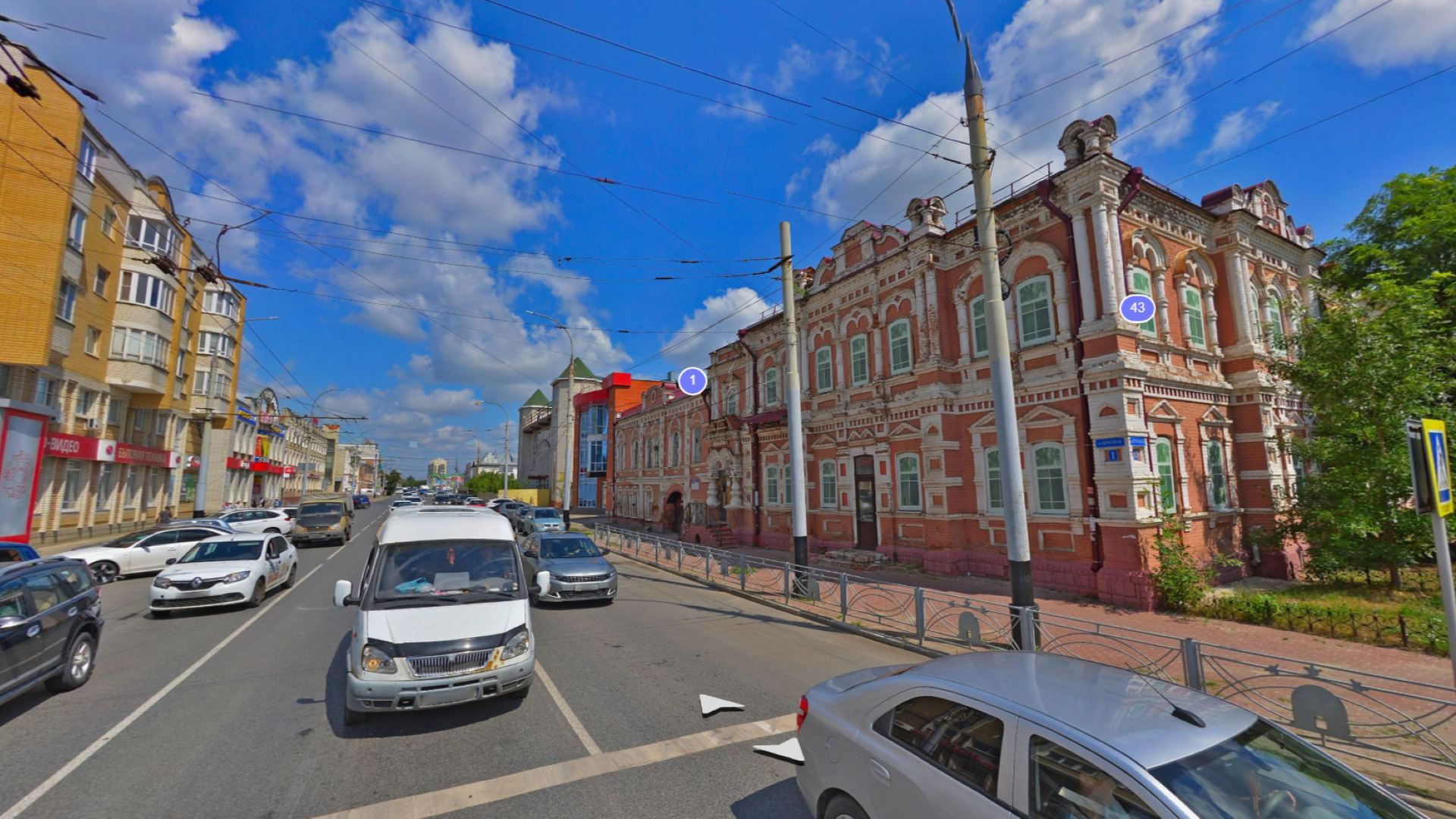 GeoGuessr: Россия — screenshot 1
