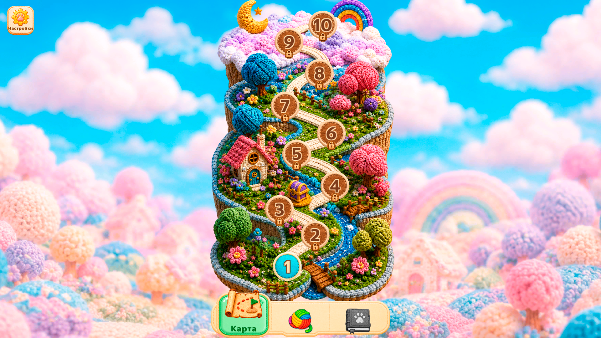 Мяудоку: Кошачье судоку — screenshot 8
