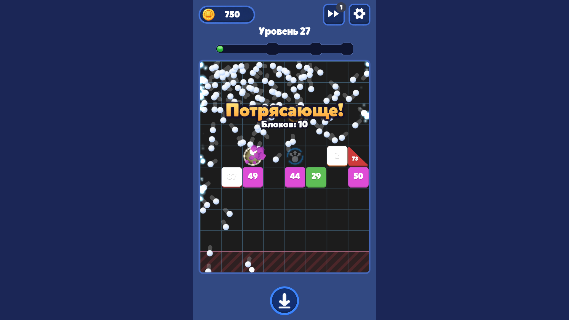 Блоки Бум: Мозаика — screenshot 2