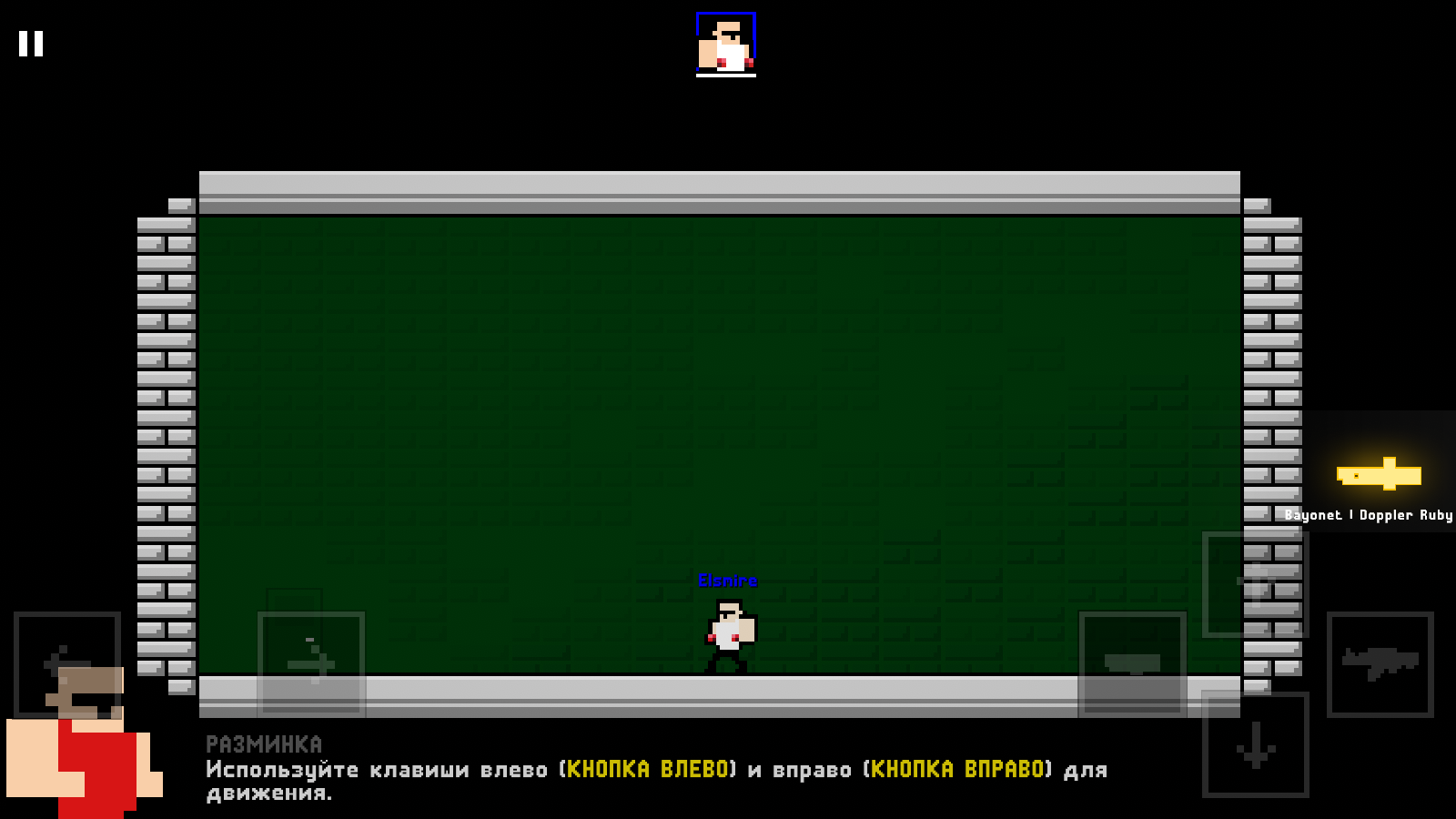 Strike Fighters — screenshot 7