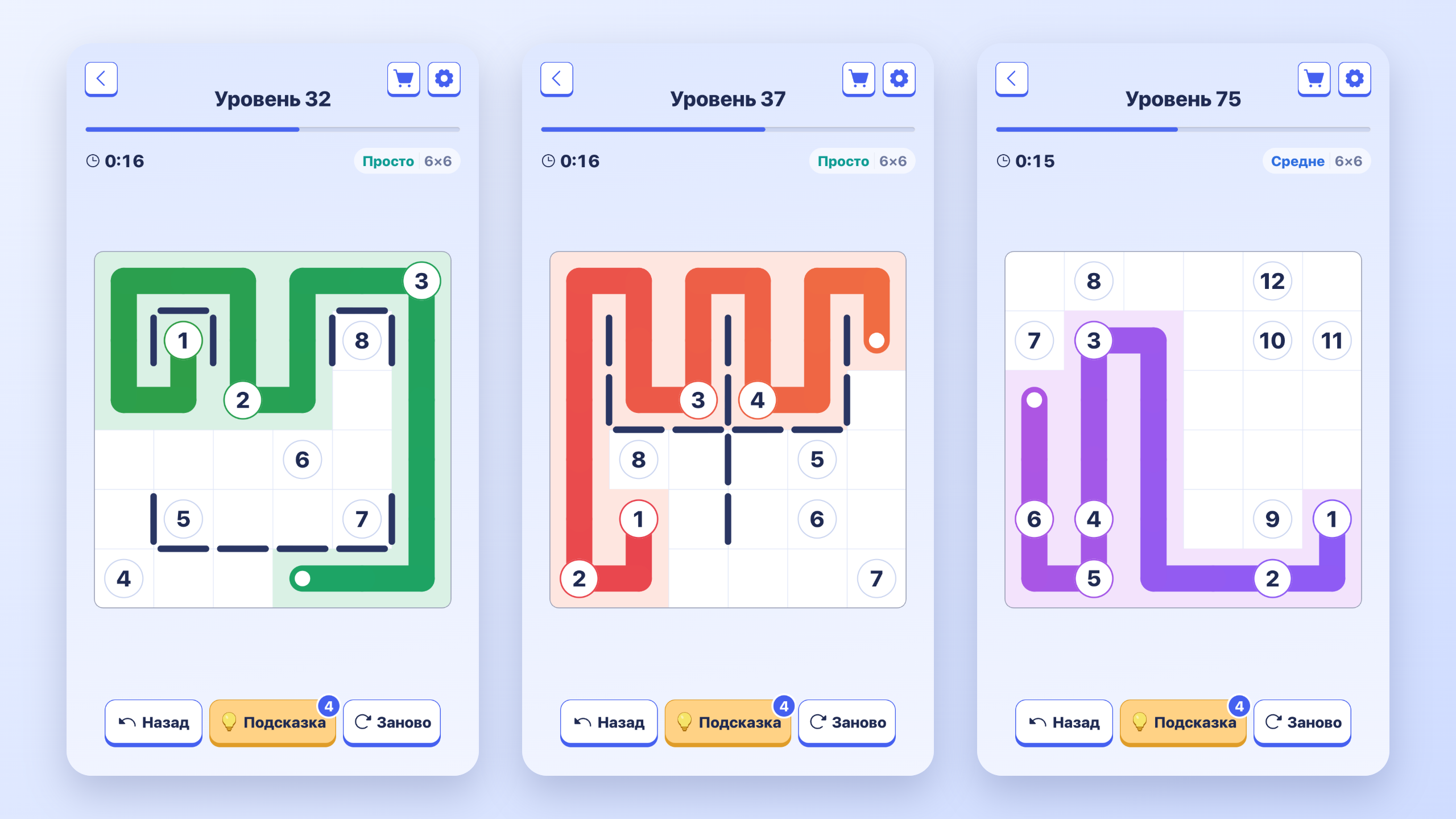 ZIP: соединяй числа — screenshot 1