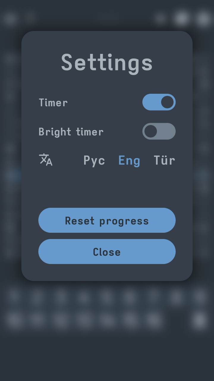 Sudoku 16x16 screenshot 19