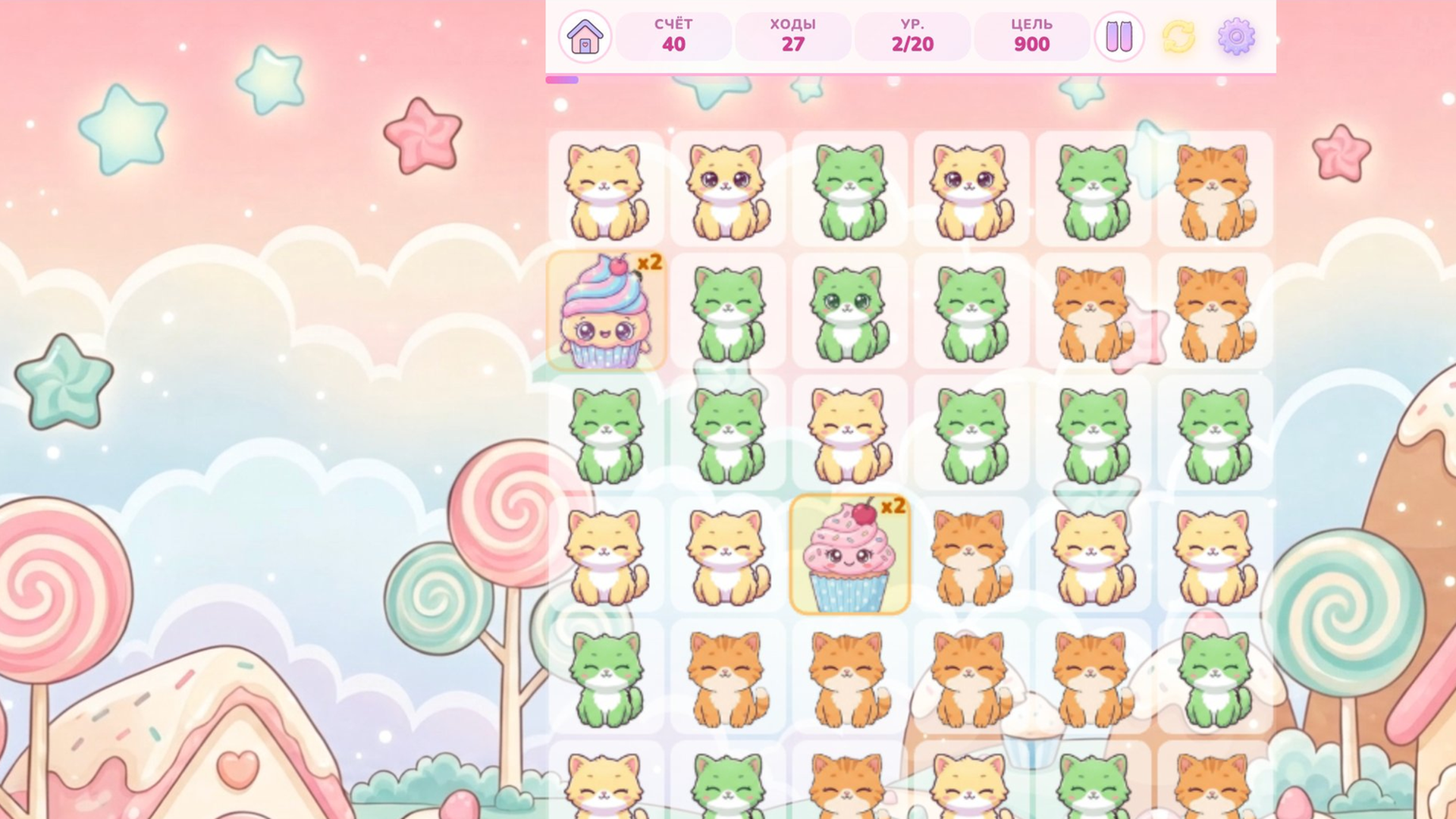 Kitty Connect — screenshot 2
