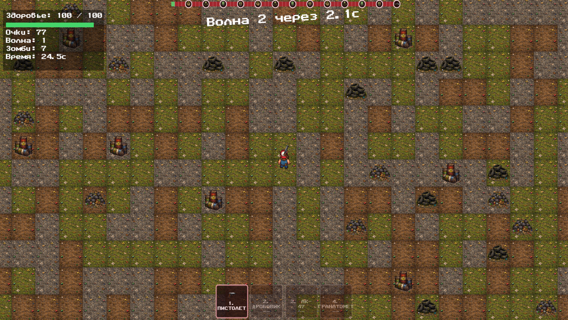 Zombie biter — скриншот 2