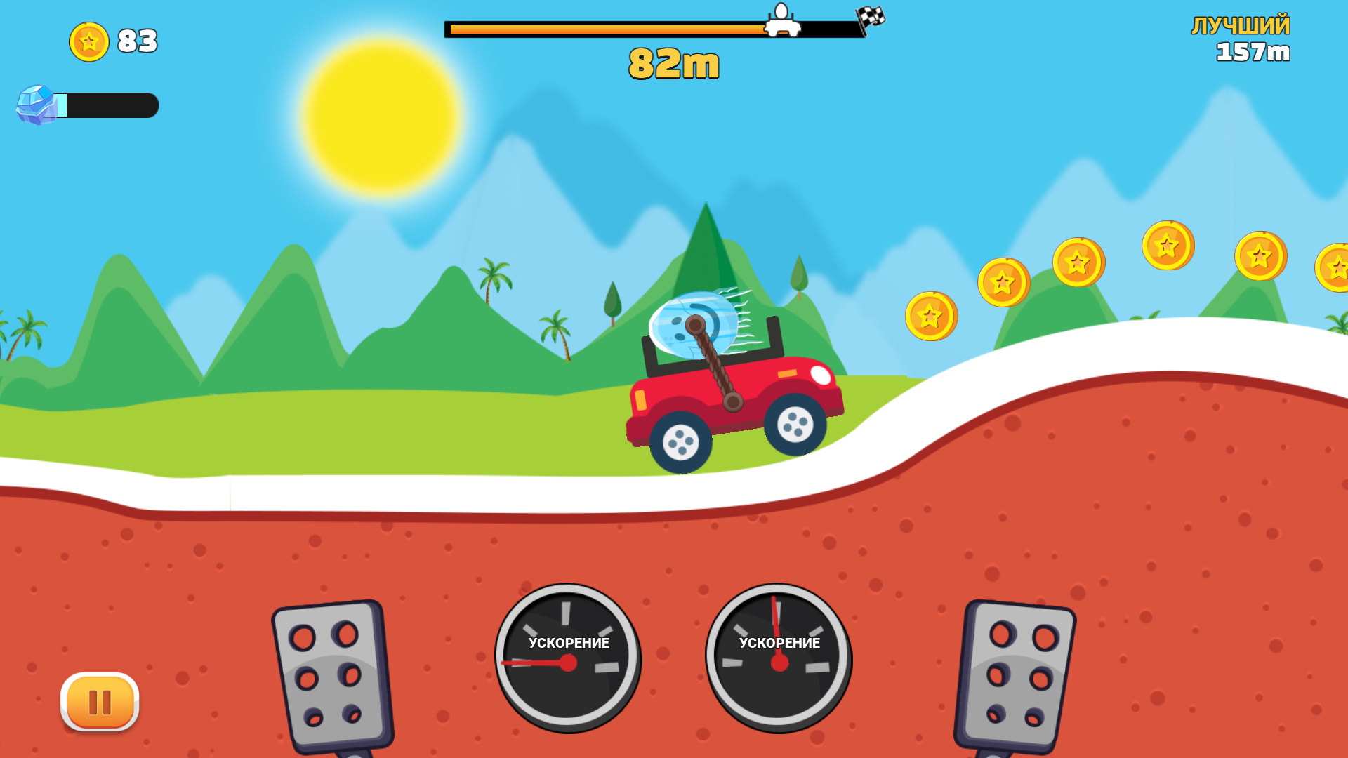 Eggy Car — screenshot 14
