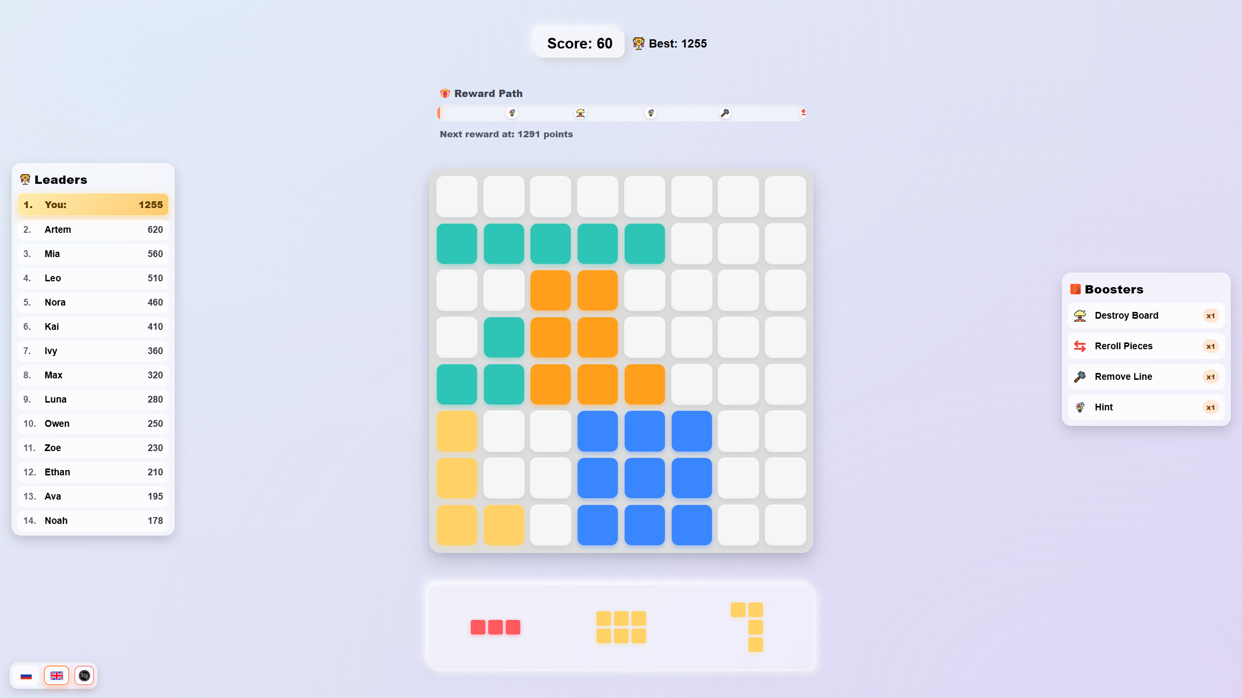 Blocks & Blizzards: The Ultimate Fusion Puzzle! — screenshot 1