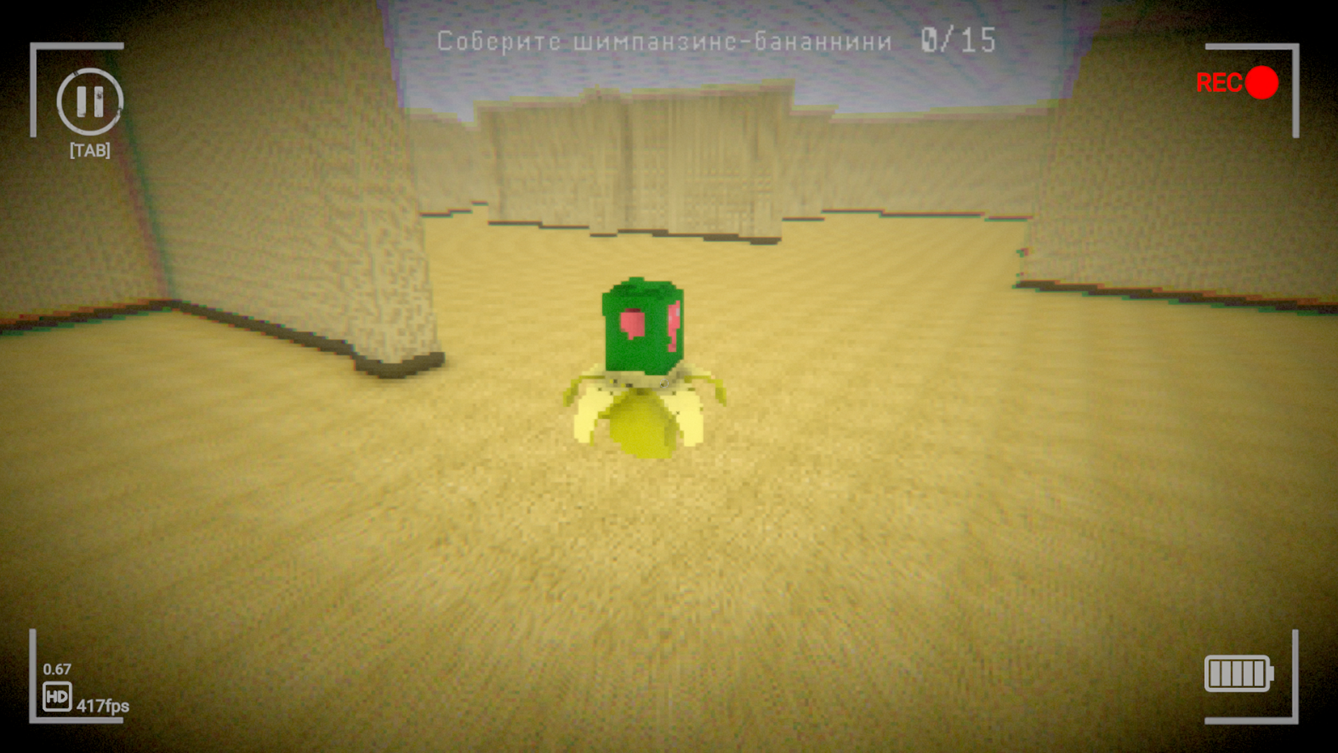 Побег от 67 — screenshot 6