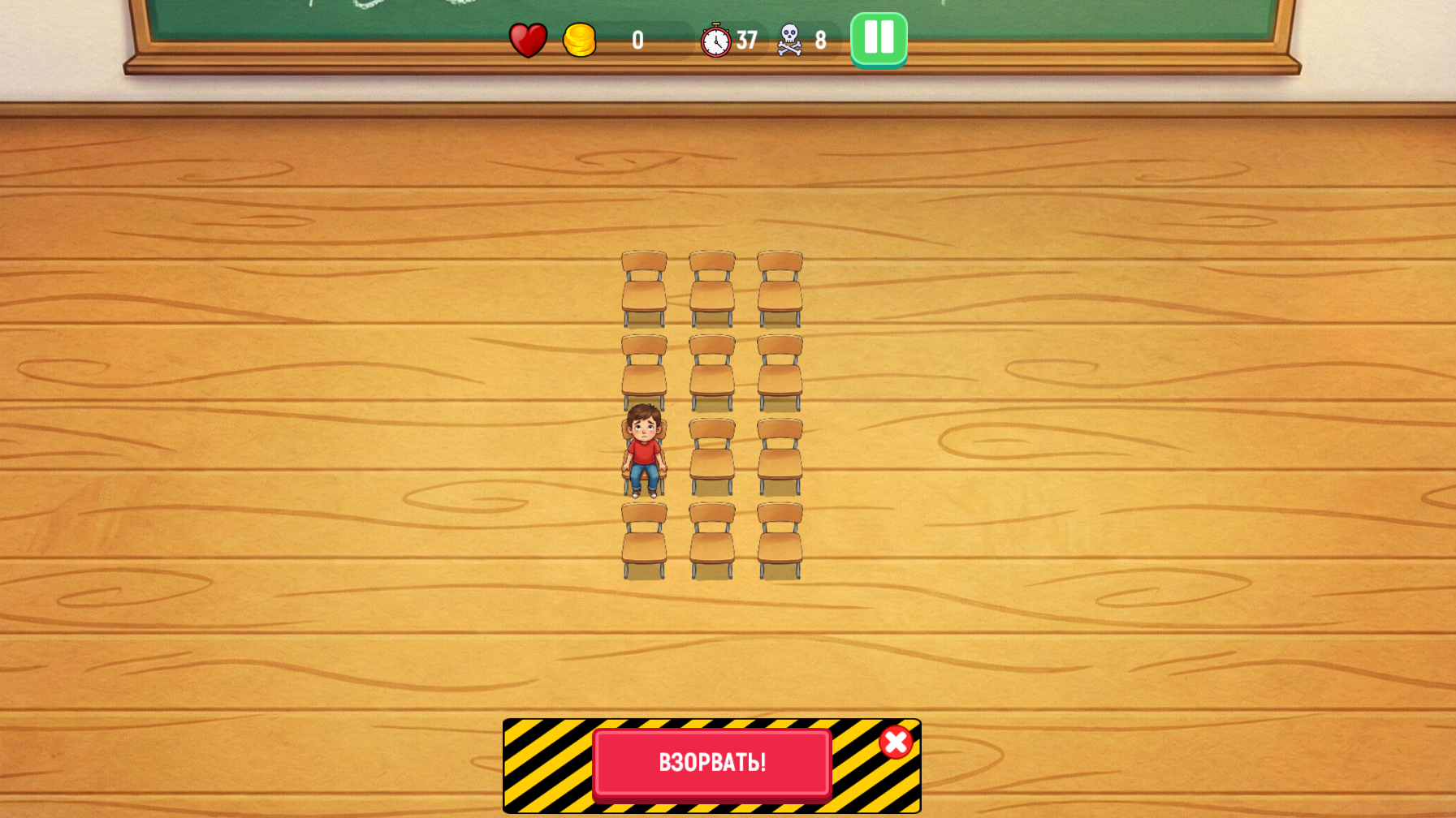 Schoolboy Classroom Escape — screenshot 1