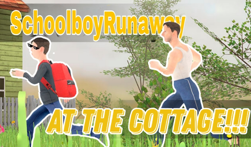 Schoolboy Runaway: At the Cottage!!! game cover