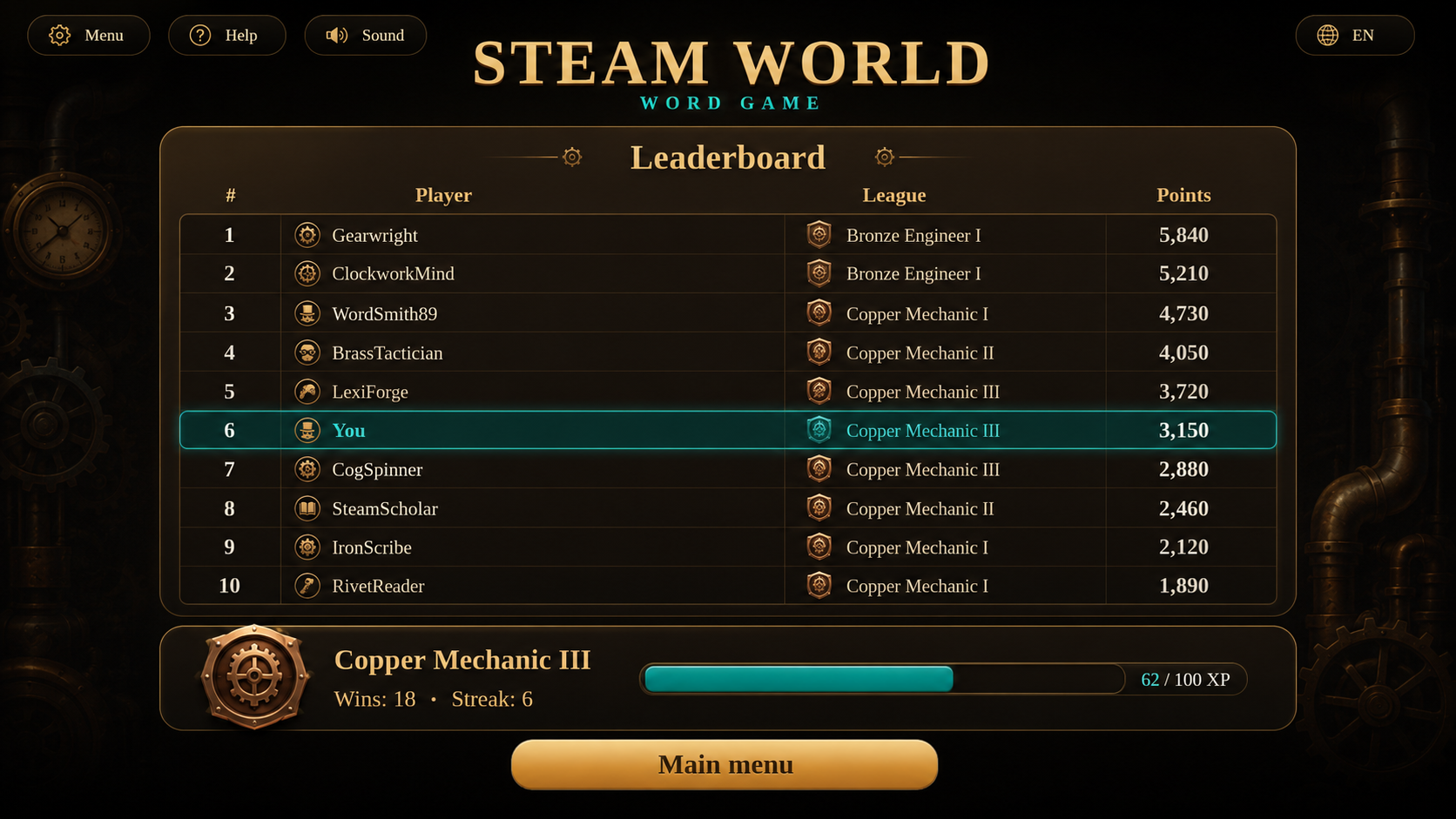 Steam World Word Game — screenshot 2