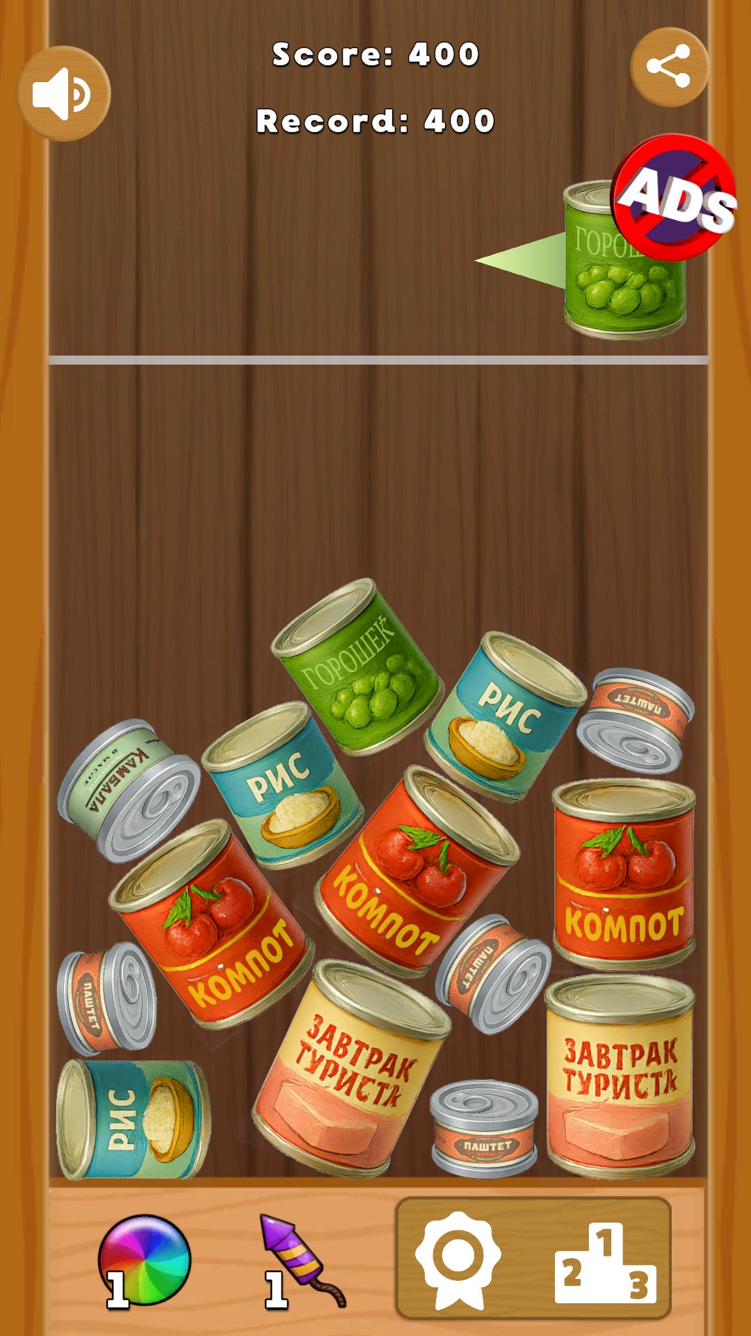 Merge food 2048: USSR store! screenshot 6