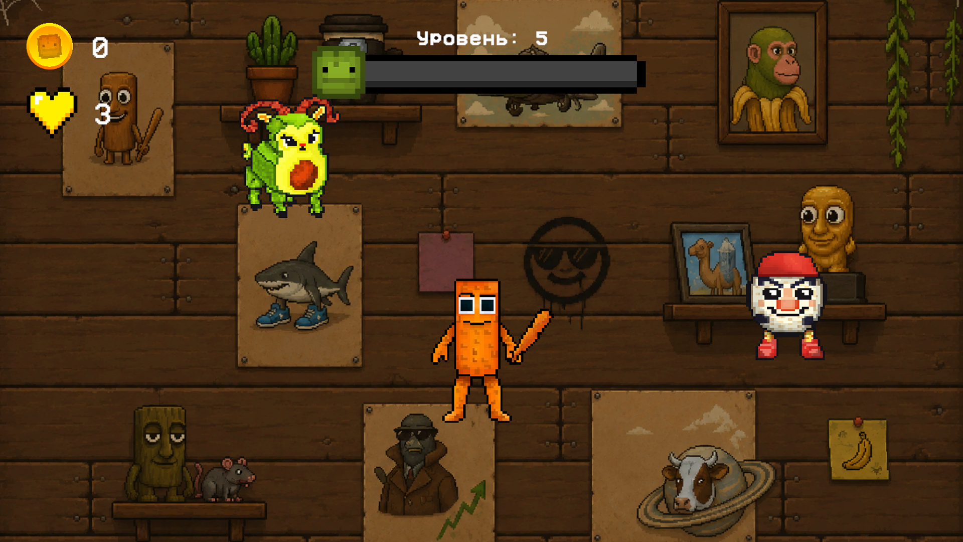 Истребитель Брейнротов — screenshot 7