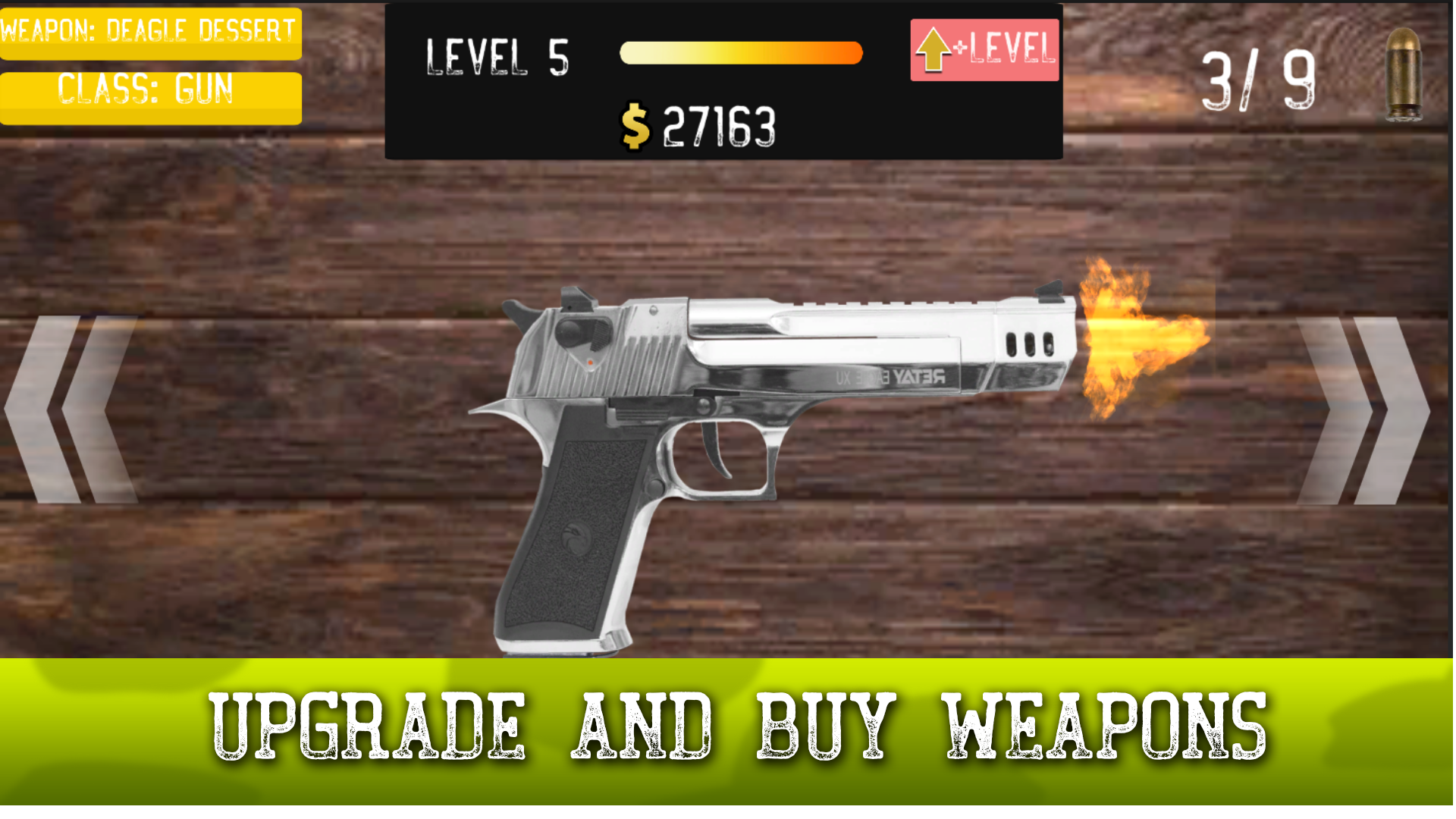 Rifle Range Simulator screenshot