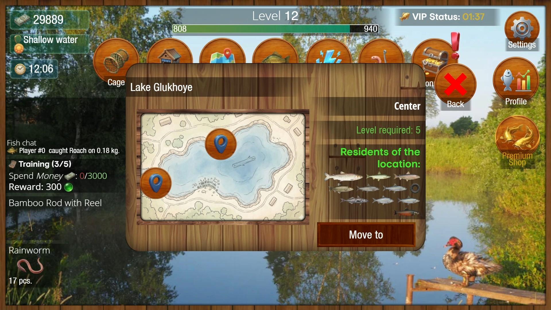 Big Fishing screenshot