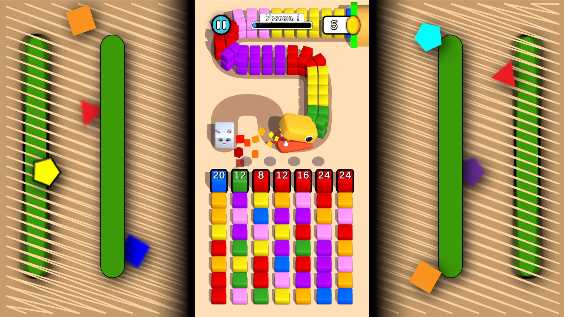 Защита зверя — screenshot 2
