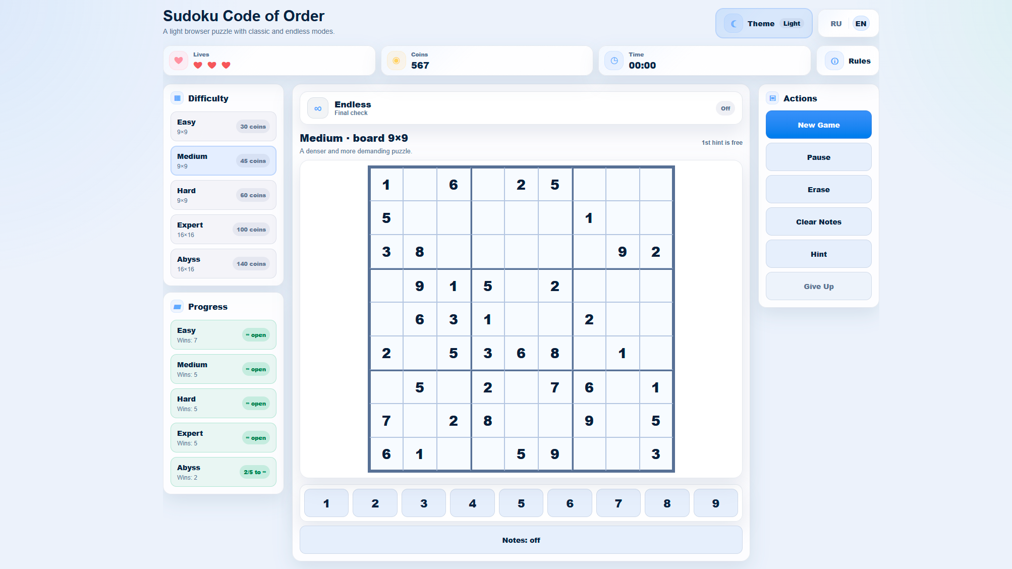 Sudoku Code of Order — screenshot 7