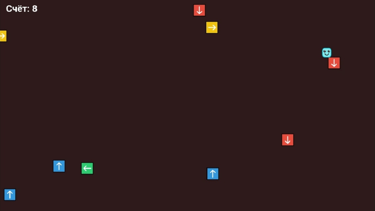 Slime Jump! — screenshot 6