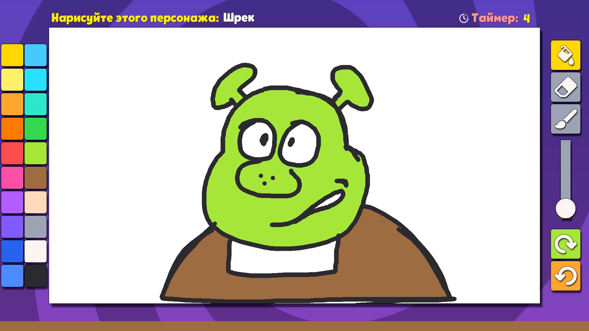 Рисунок неправильного цвета — screenshot 4