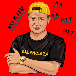 Вайб МЕЛЛСТРОЯ: Кликер