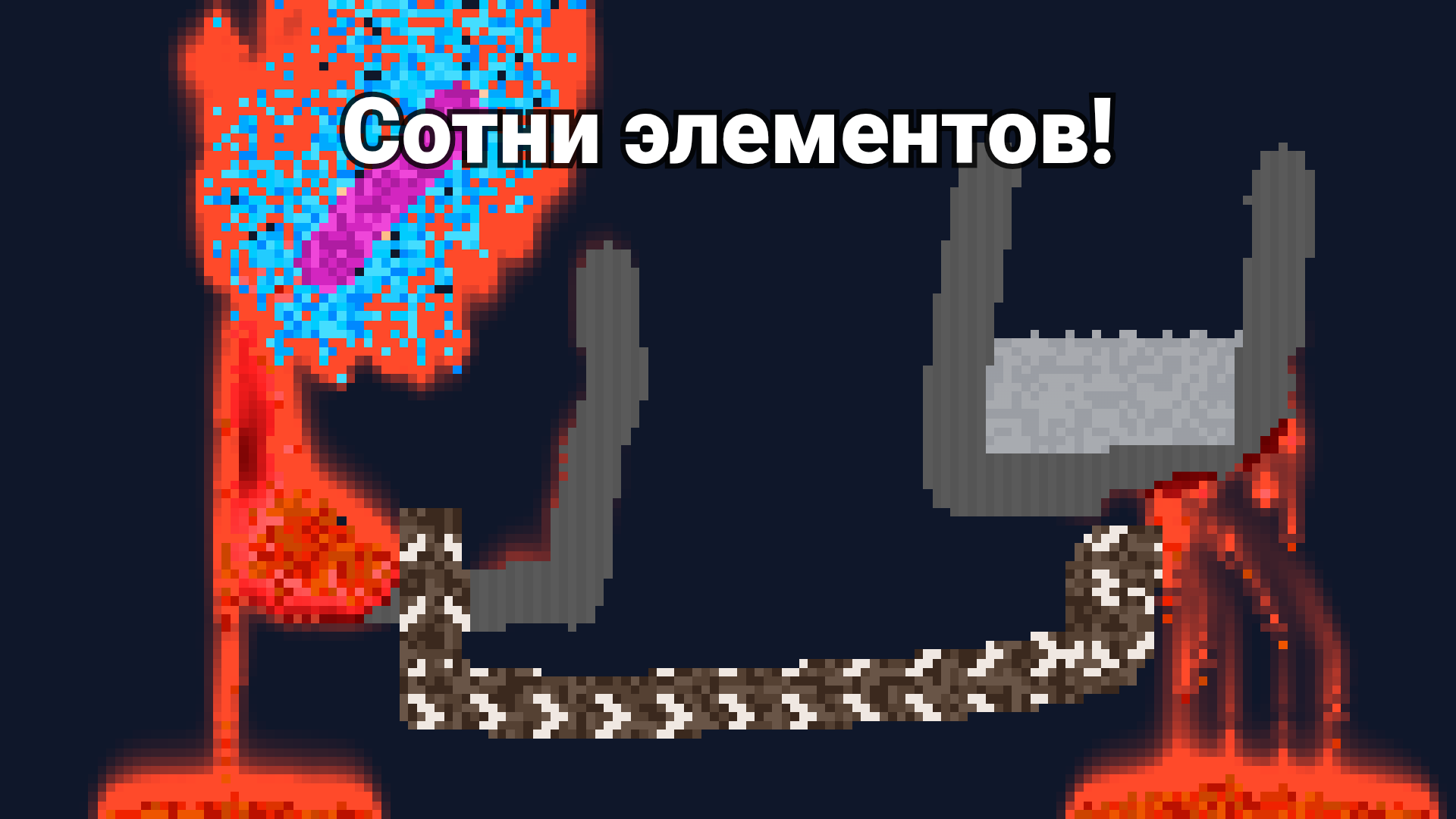 Pixel Sandbox: God Simulator — screenshot 3