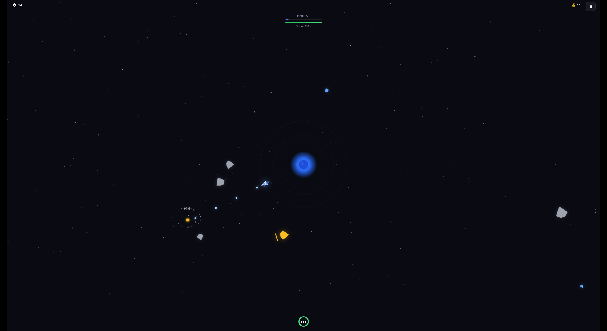 Орбитальный защитник — screenshot 1