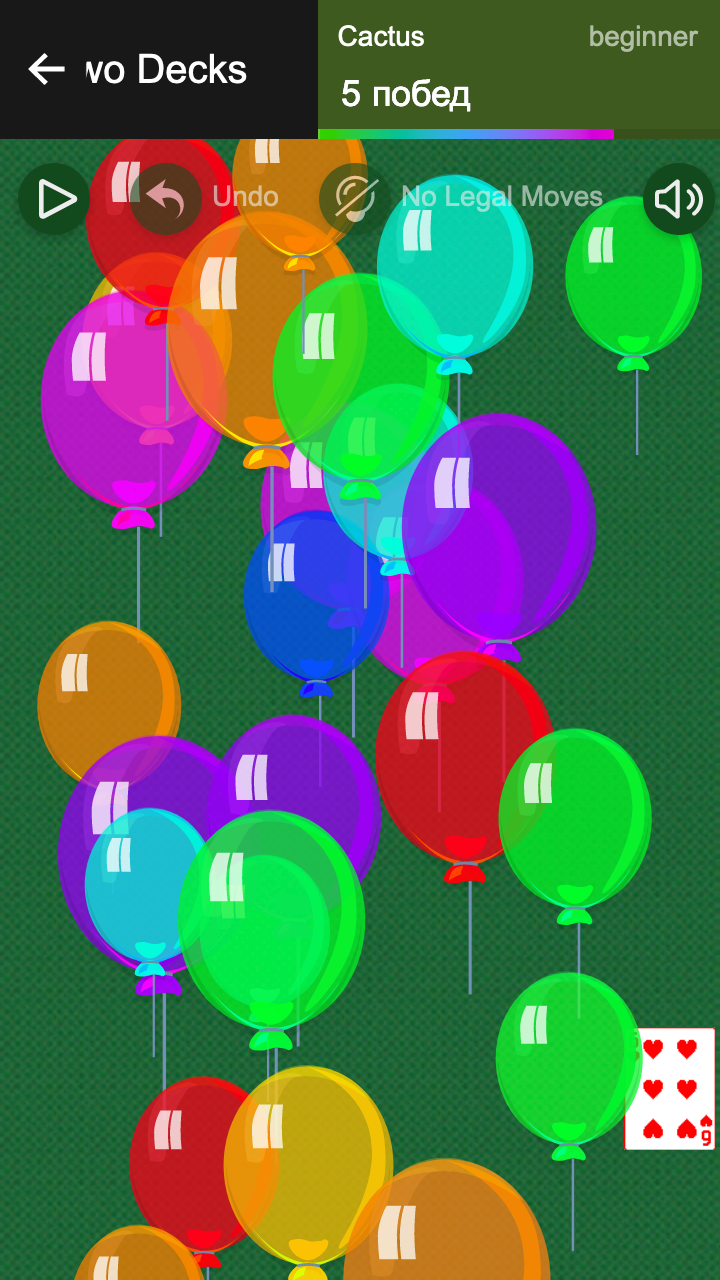 Solitaire Golf screenshot 10