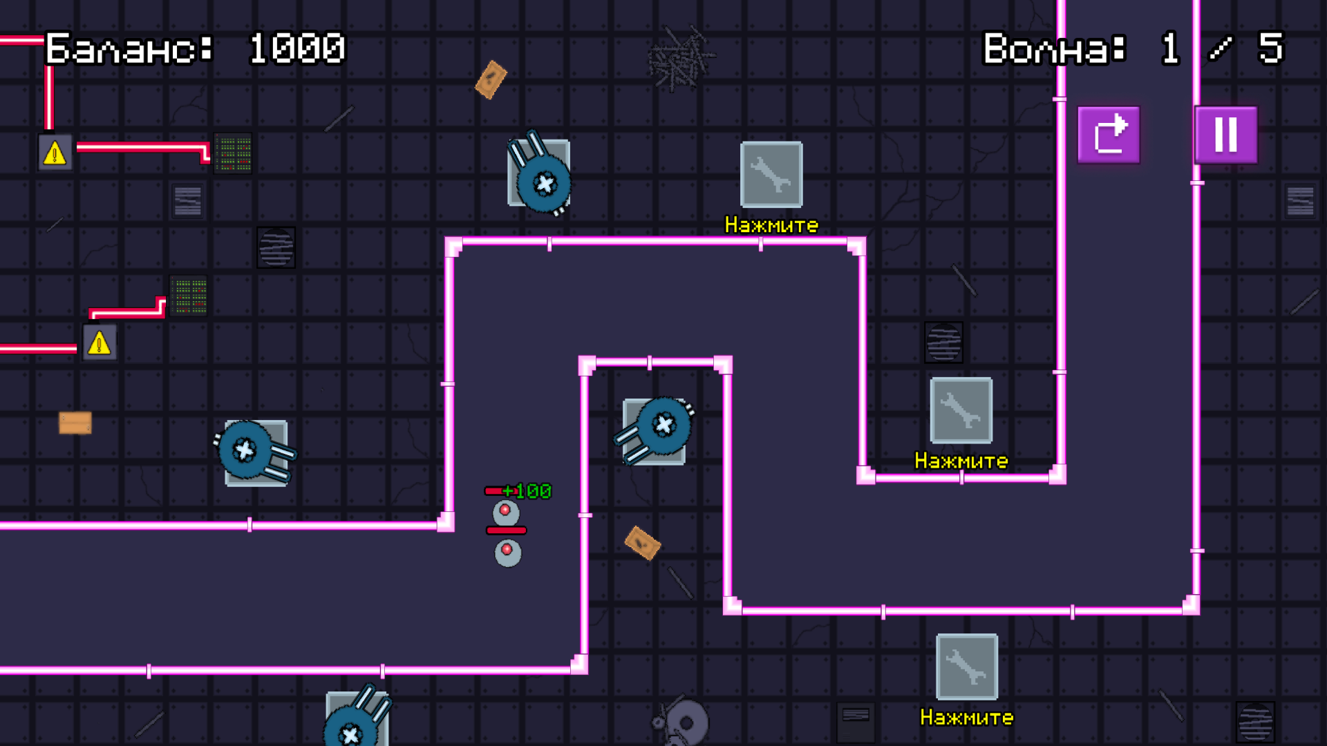 Кибер: Tower Defense — screenshot 1