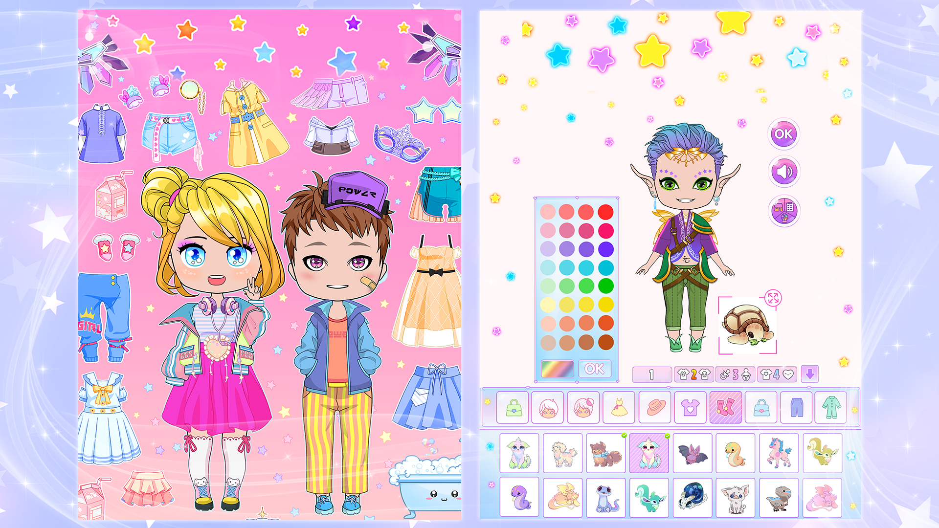 Chibi Dolls screenshot 12