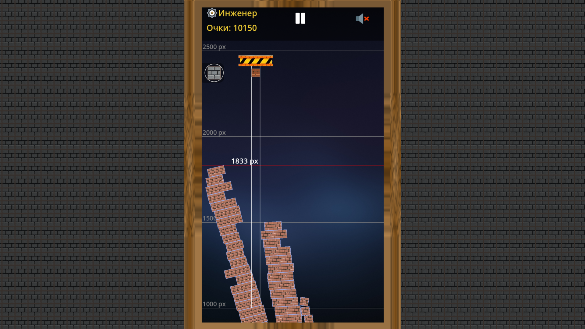 Балансирующая башня — screenshot 1