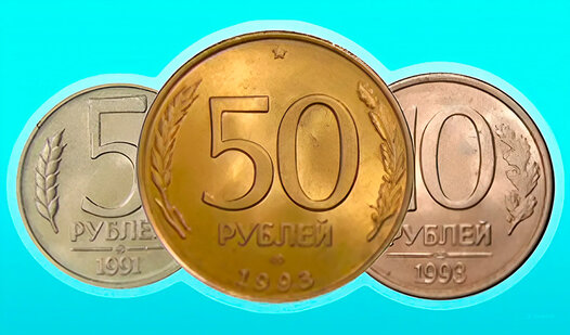 Merge the Coins: USSR!