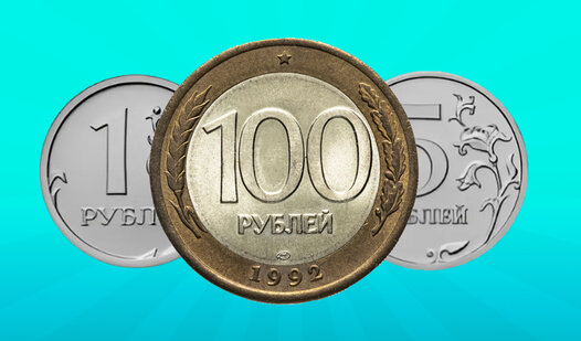 Merge the Russian Ruble!  loading=