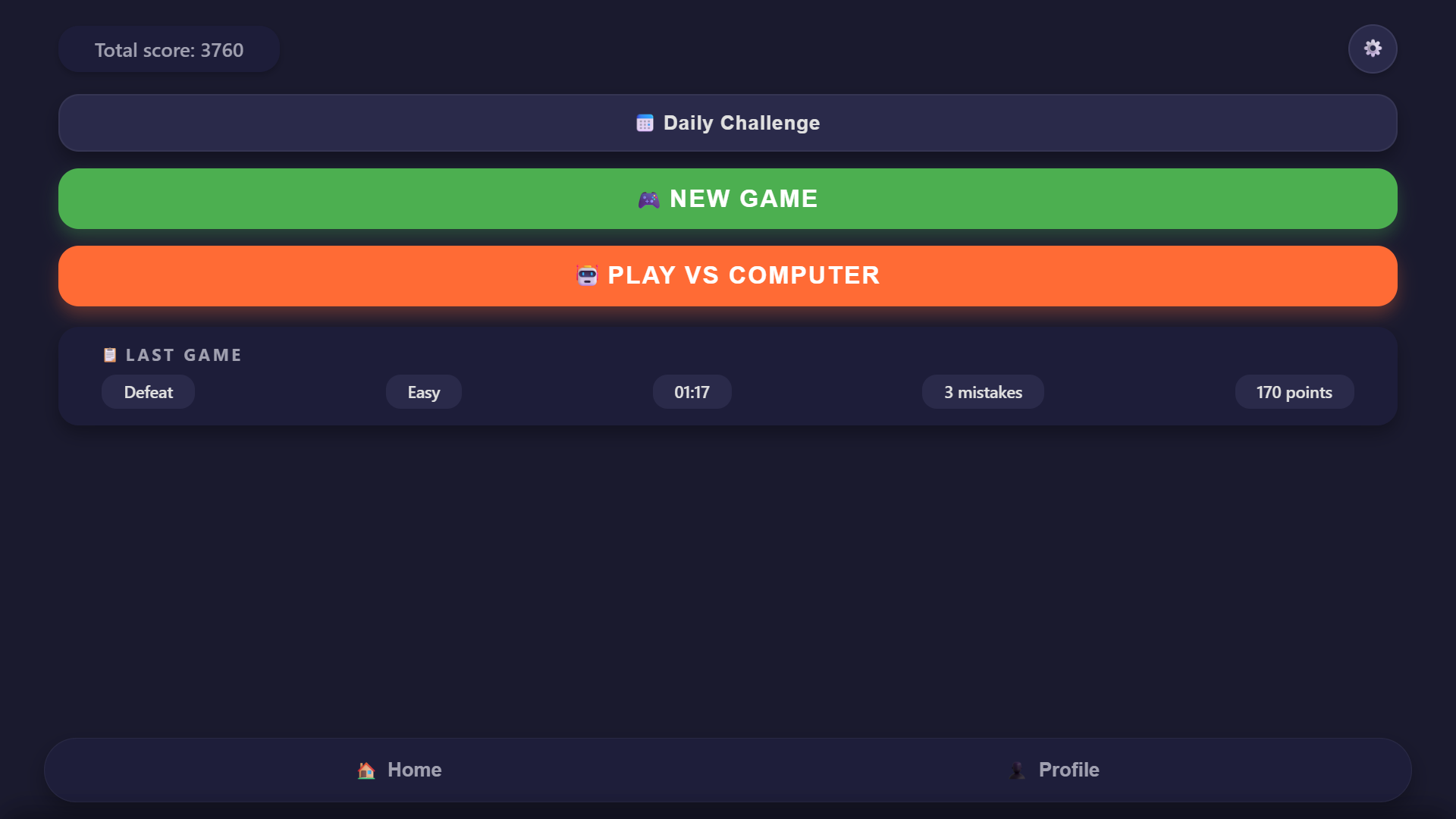 Sudoku: Mind Challenge — screenshot 1