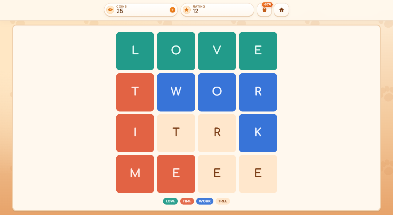 Catwords screenshot 1