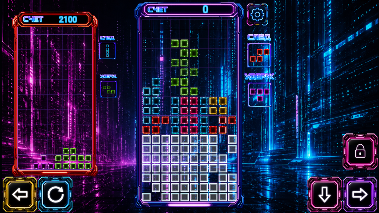 Neon Blocks Battle — screenshot 5