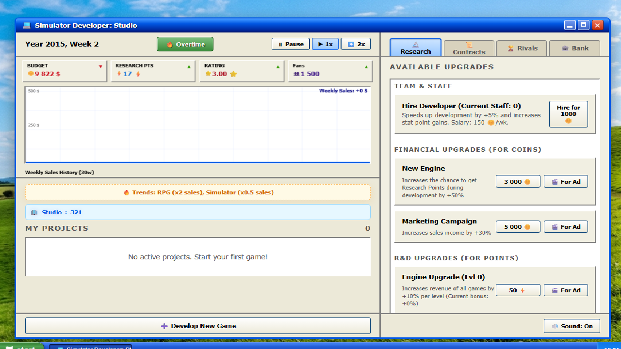 Simulator Developer: Studio — screenshot 2