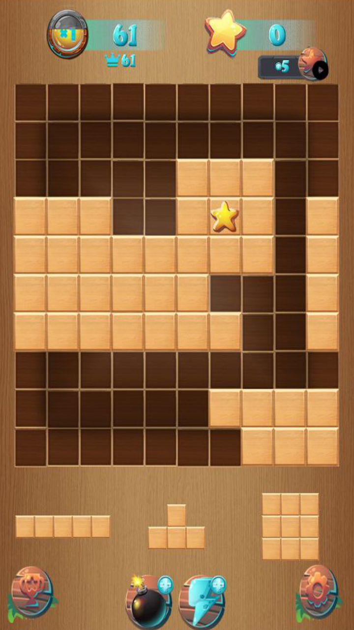 Block Puzzle Game screenshot 5