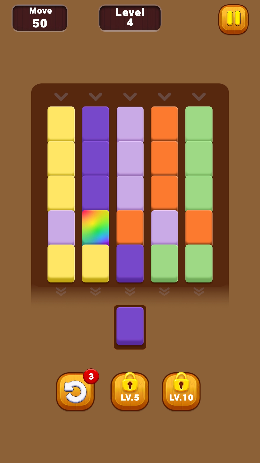 Stack Sort screenshot 10