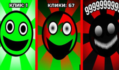 Fun Clicker Смешной кликер