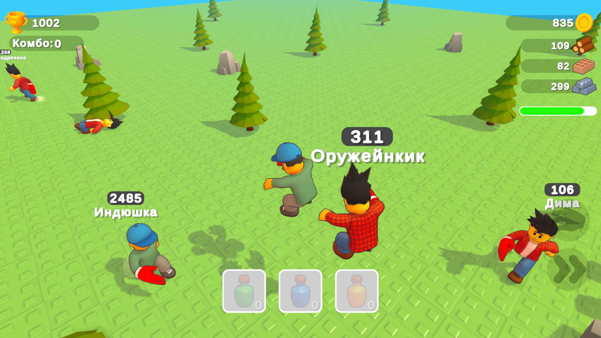 Обби - эпический удар — screenshot 3