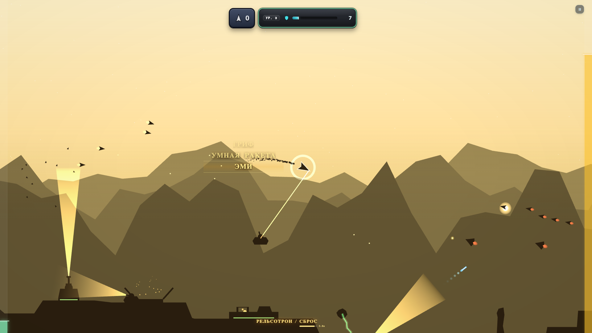 The Big Motti — screenshot 5