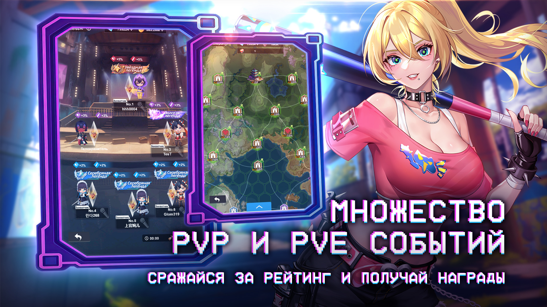 Царство Тьмы 2 — screenshot 4