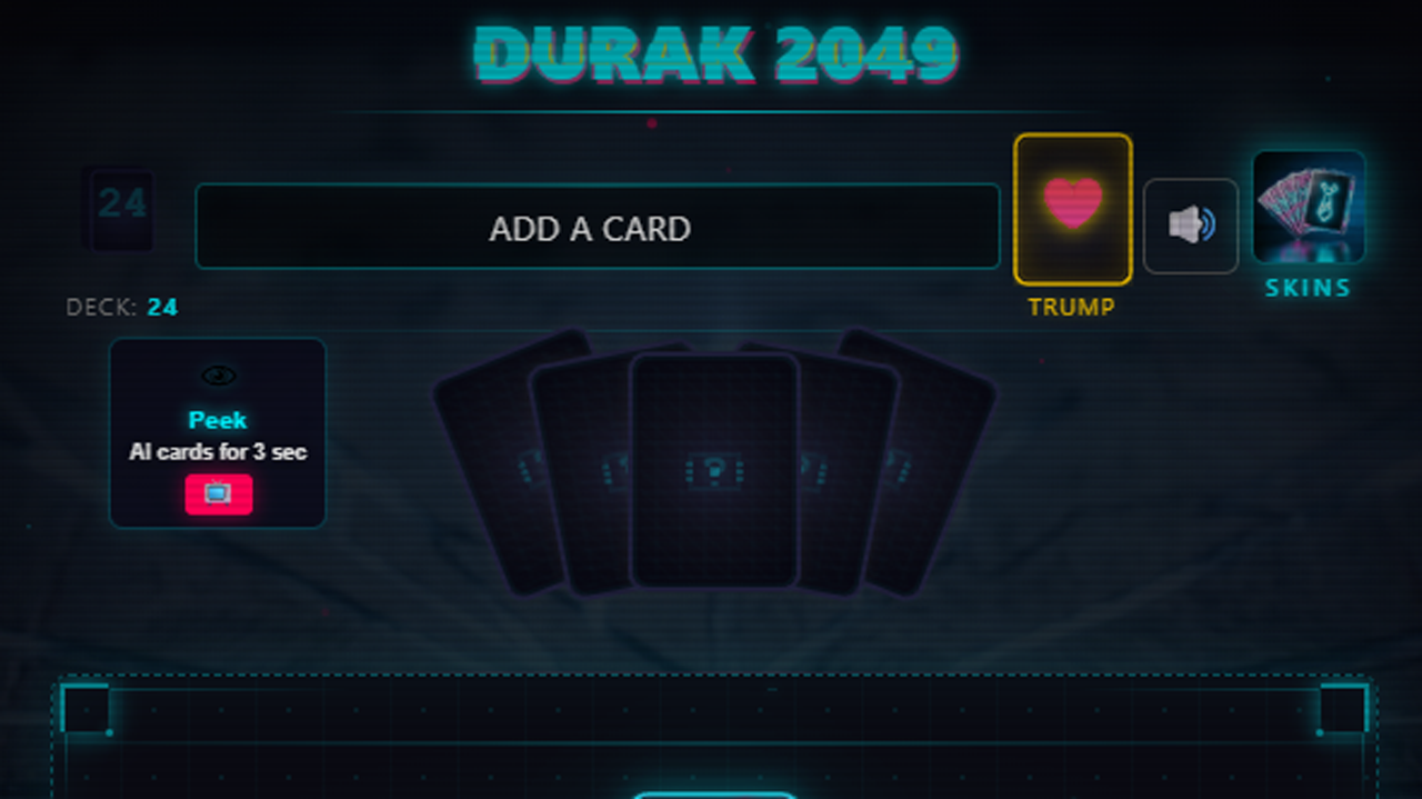 Durak 2049 — screenshot 2