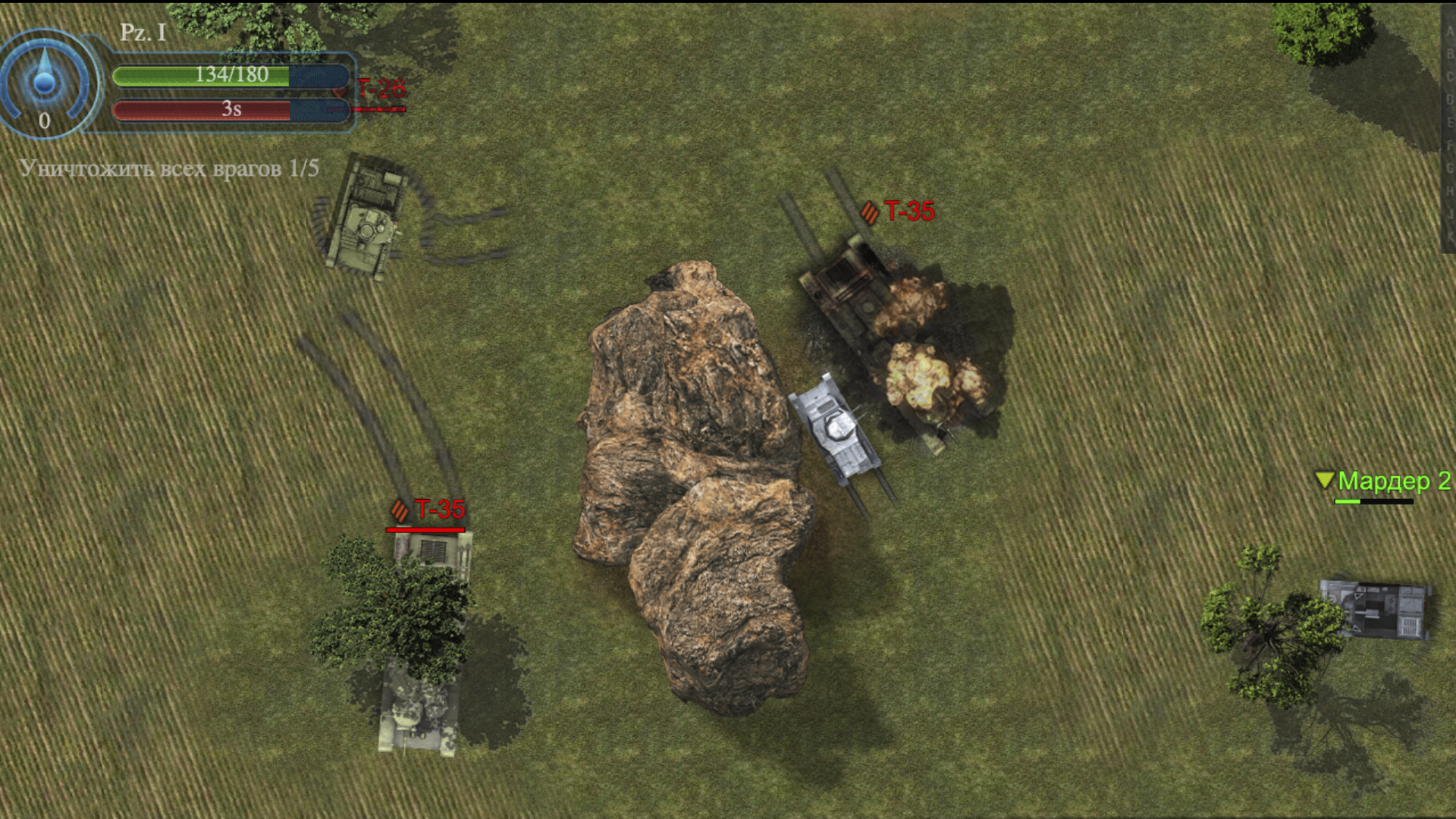 Танки за нацию — screenshot 5