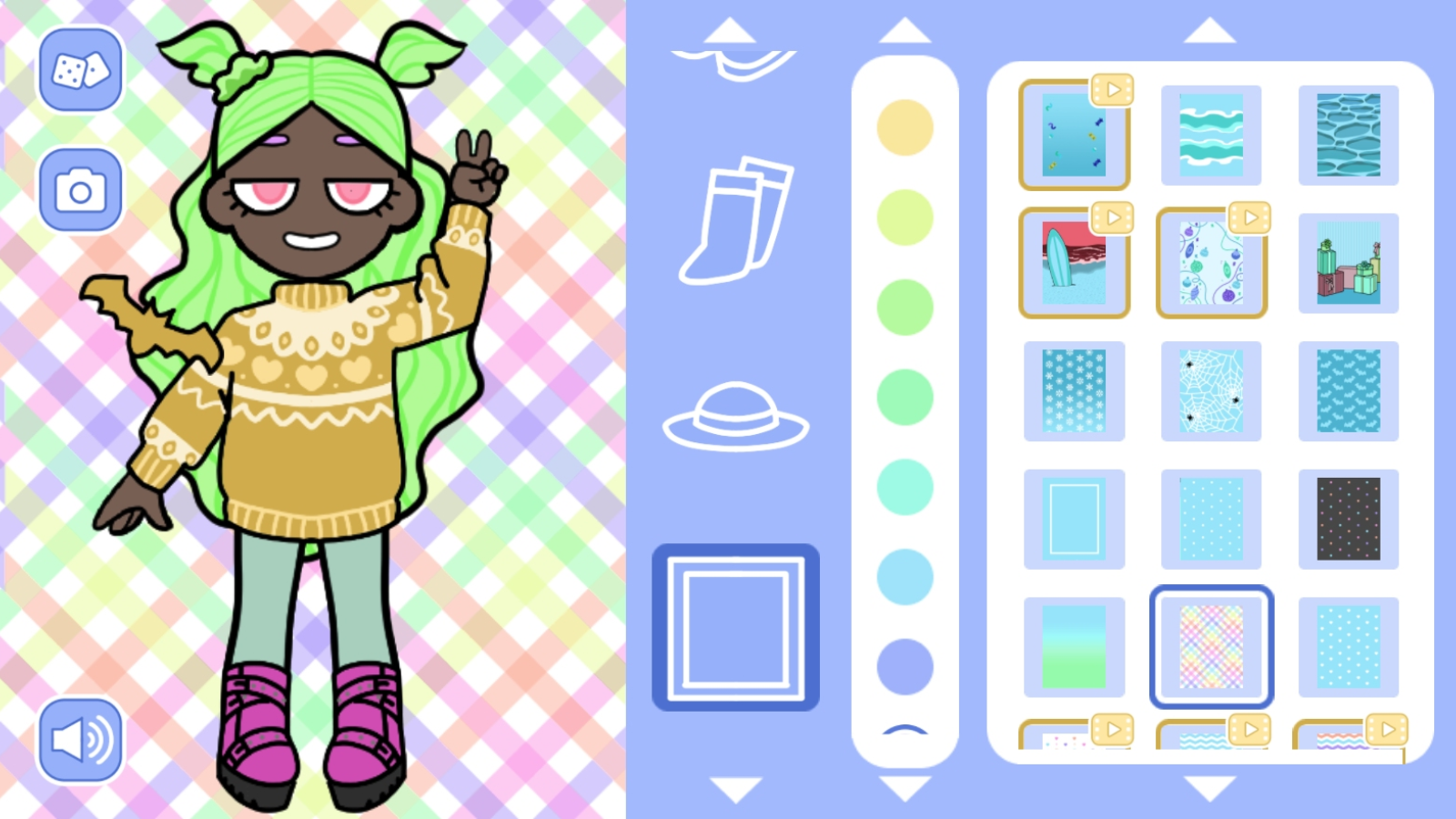 Style Sprouts — screenshot 4