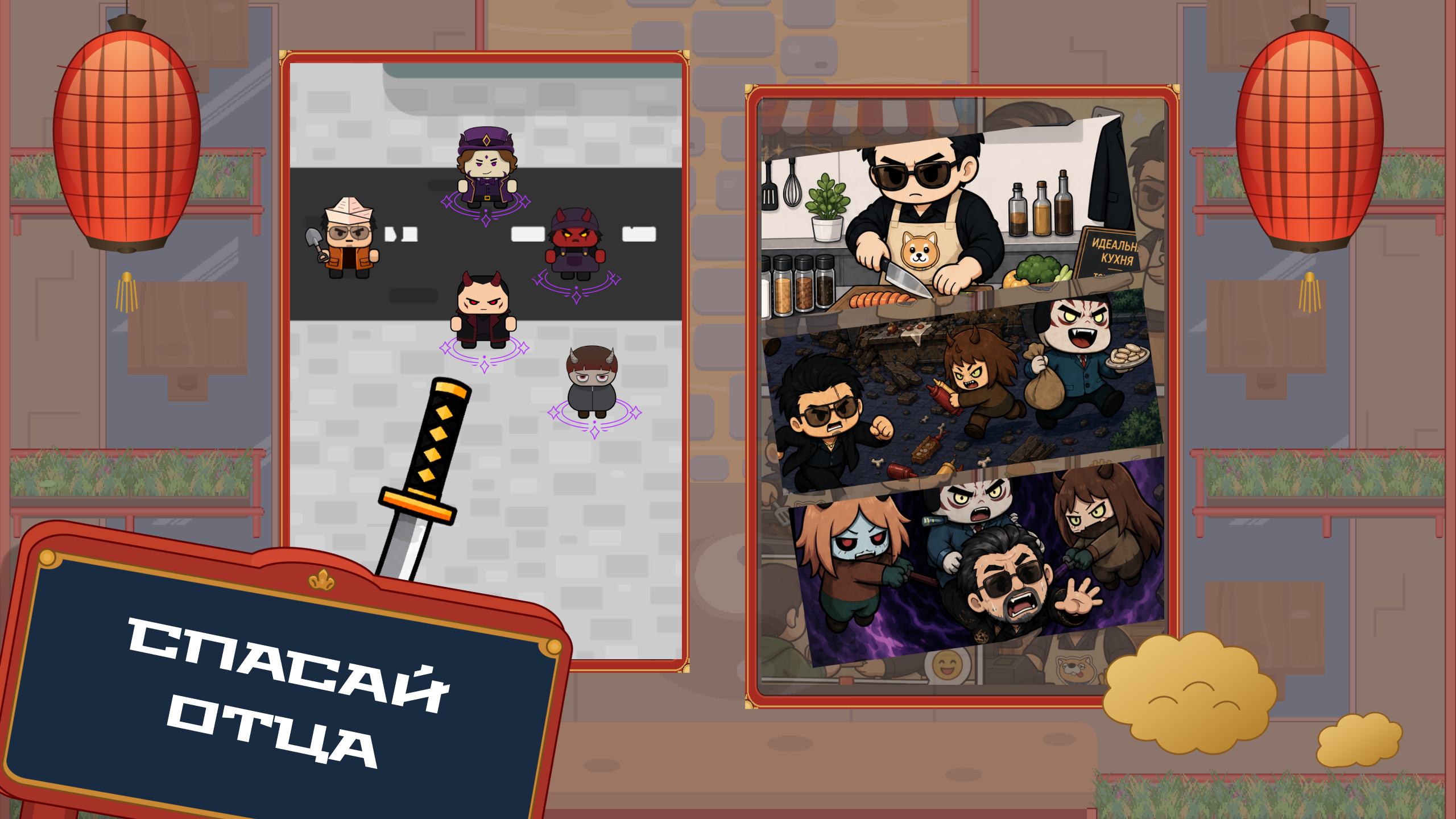 Idle Fastfood Business: Tycoon Clicker — screenshot 2