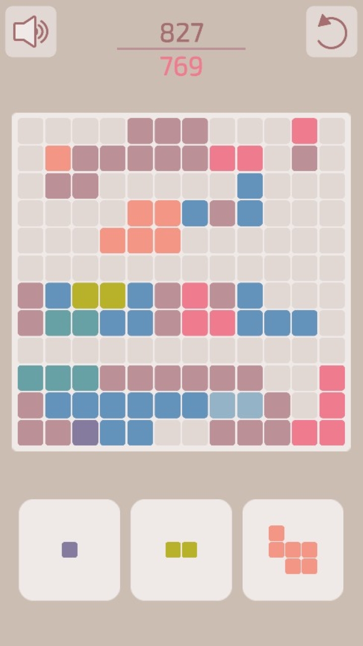 Blocks variety of figures screenshot 3