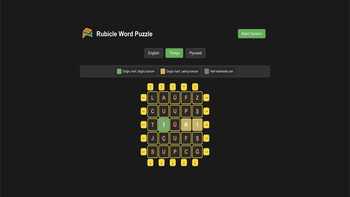 Rubicle Word Puzzle