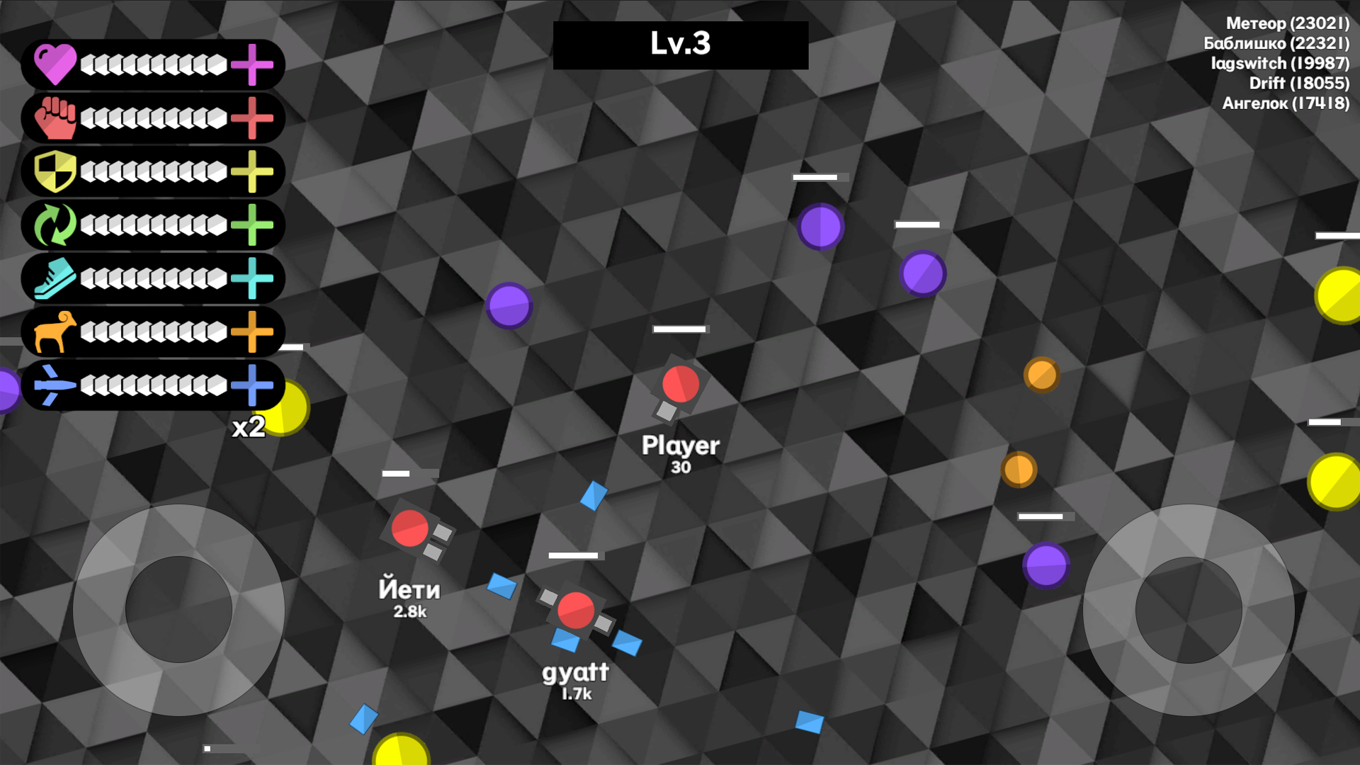 Tank Wars IO — screenshot 5